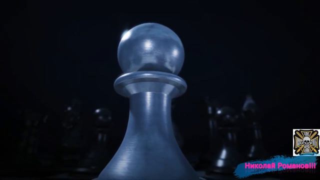 Суть Шахмат за 3 минуты... смотреть онлайн