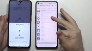 Как перенести файлы с Realme 9i на новый смартфон