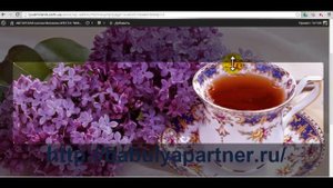 Фон и картинка в заголовке на сайте WordPress - меняем!