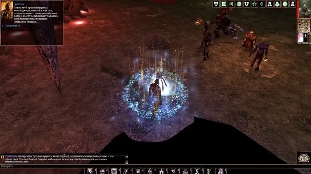 Видишь друида? А он есть! [Гайд NWN] смотреть онлайн