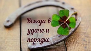 Анастасия С Днем рождения. Красивое поздравление