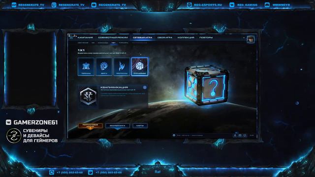 【SC2】STL | Season 5 Division 2 | Quater-final | ReG Beta Squad vs DNADFF | Raf смотреть онлайн