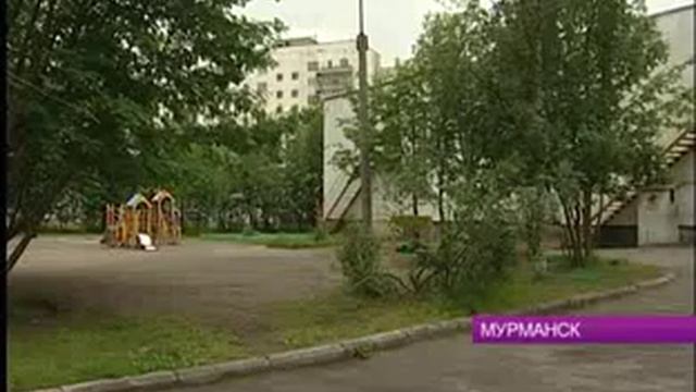 Кишечная инфекция проникла в детский сад смотреть онлайн