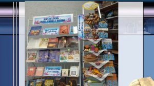 Печа-Куча. Книжная выставка в библиотеке. Новый формат
