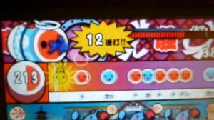 Taiko no tatsujin portable 2 Popstar