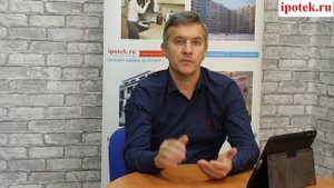 Вернуть проценты при досрочном погашении кредита.