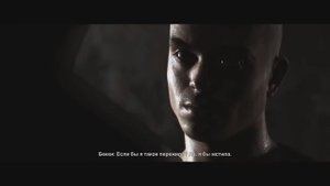 Скрытая Повестка PS4 Обзор