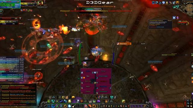 Мементо (Пиратская Бухта) vs Изначалий нормал смотреть онлайн