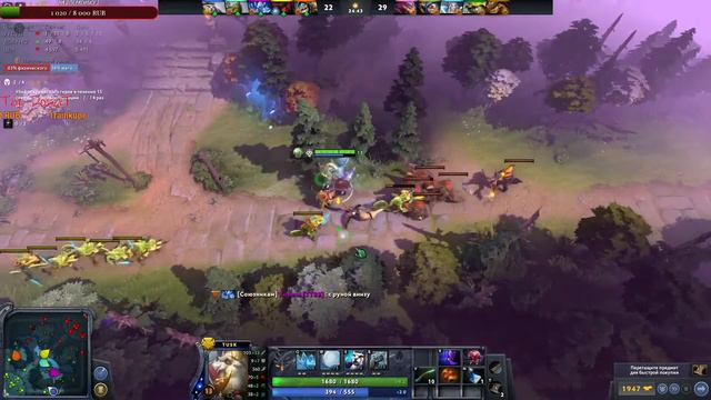 #Dota2#ranked всем привет ребятки как ваши дела ? смотреть онлайн