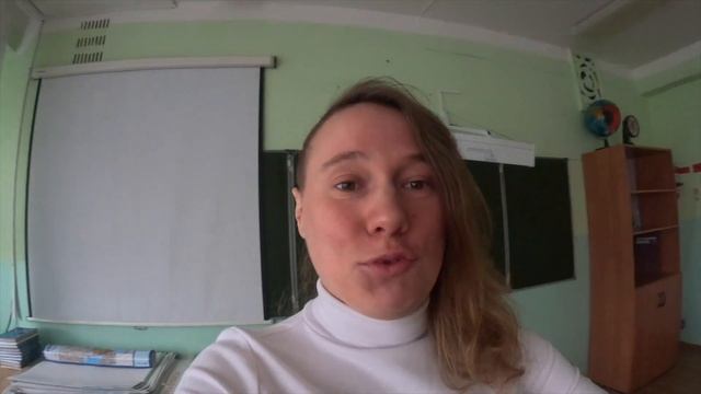 Рабочие Будни учителя | Не хватает своего кабинета смотреть онлайн