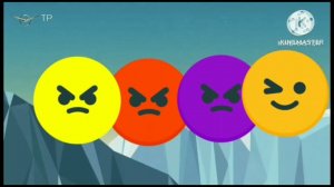 Начало Вещание (Оутр,20.05.2023)