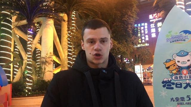 Как добраться до Global Center (Chengdu) в Чэнду? Один из самых огромных торговых центров в мире. смотреть онлайн