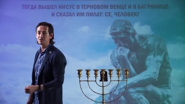 Религиознось_ человечность или духовность