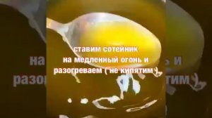 ВКУСНЫЙ ДОМАШНИЙ МАРМЕЛАД