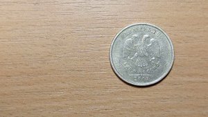 КУПЛЮ МОНЕТУ за 700 долларов 2 рубля 2007 года