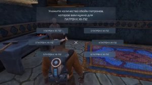 Outcast - Second Contact прохождение N4 (без комментариев)