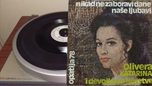 Оливера Катарина - Слатке мале лажи (1978)