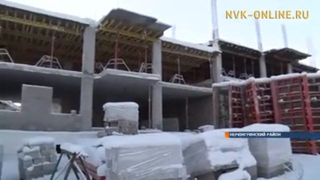 На главу поселка Нерюнгринского района заведут уголовное дело смотреть онлайн