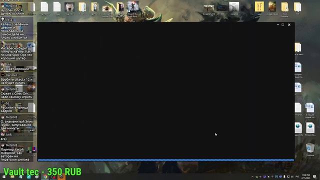 рис внутри ларисы. стрим Rise of the Tomb Raider смотреть онлайн