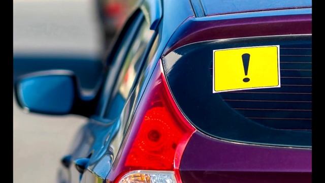 За езду без этой наклейки получишь ШТРАФ смотреть онлайн