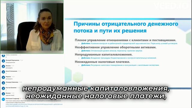 Денежный поток - что это и почему это необходимо знать?