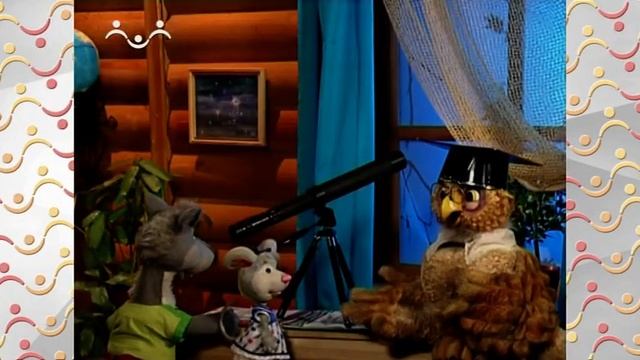 Шишкин Лес. Совинформ Созвездия - 1 смотреть онлайн