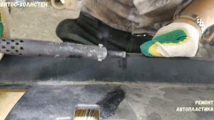 Ремонт лопнувшей пластиковой защиты радиатора