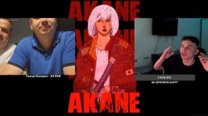 Русские Богини!