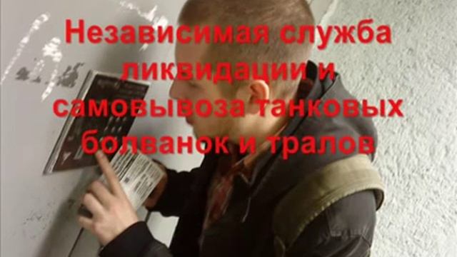 Как попасть в подъезд через домофон без ключа смотреть онлайн