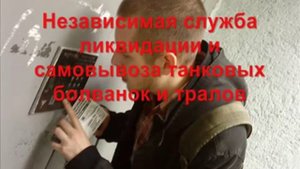 Как попасть в подъезд через домофон без ключа