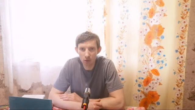 Успешный человек