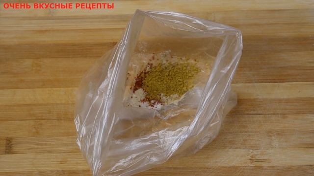 Супер вкусный картофель по деревенски в духовке / картофель запеченный в духовке по деревенски