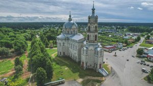 15-Рязанская.обл.: Спас-Клепики,Тума ф.1