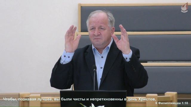 Семейная беседа. 15.12.2019 Михаил Чиж смотреть онлайн