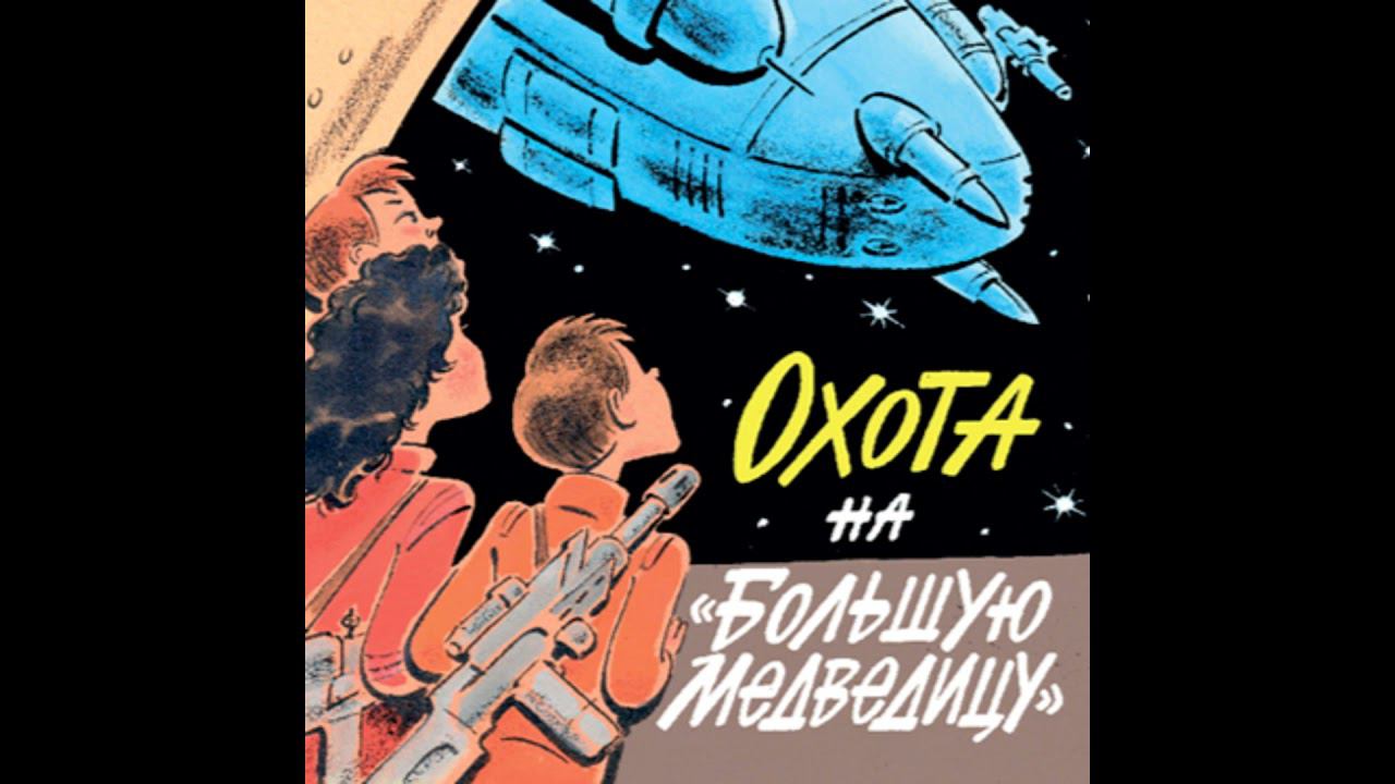Сезон 6. Вот про что он будет