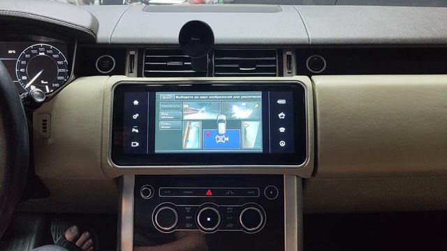 Range Rover Voque L405. Установка монитора 12.3 и замена оригинальной камеры. смотреть онлайн