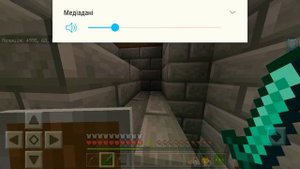 как убить херобрина/башня скелетов/Майнкрафт сериал