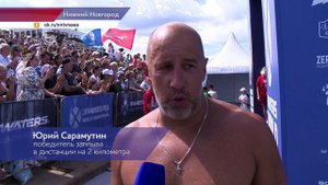 В Нижнем Новгороде состоялся заплыв на открытой воде «X-WATERS Volga»