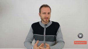 Как появились вши у человека изначально?