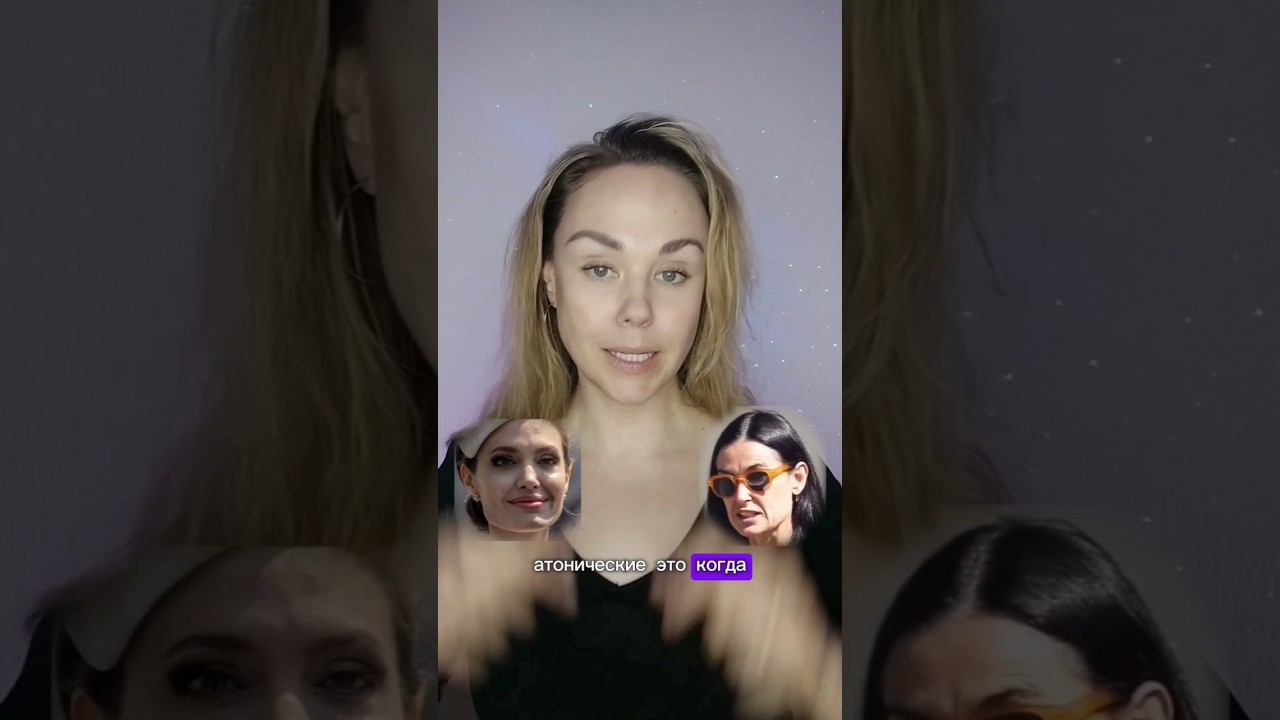 Массаж от носогубок #морщинымарионетки #гимнастикадлялица #facemassage