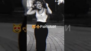 💥новая 💥цыганская 🍃🌪песня 🥀🐊2023😻💫