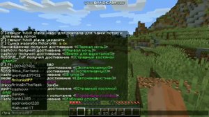 Minecraft- Арабская ночь