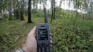 Тестовый звонок с Thuraya XT LITE