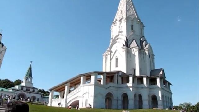 Коломенское