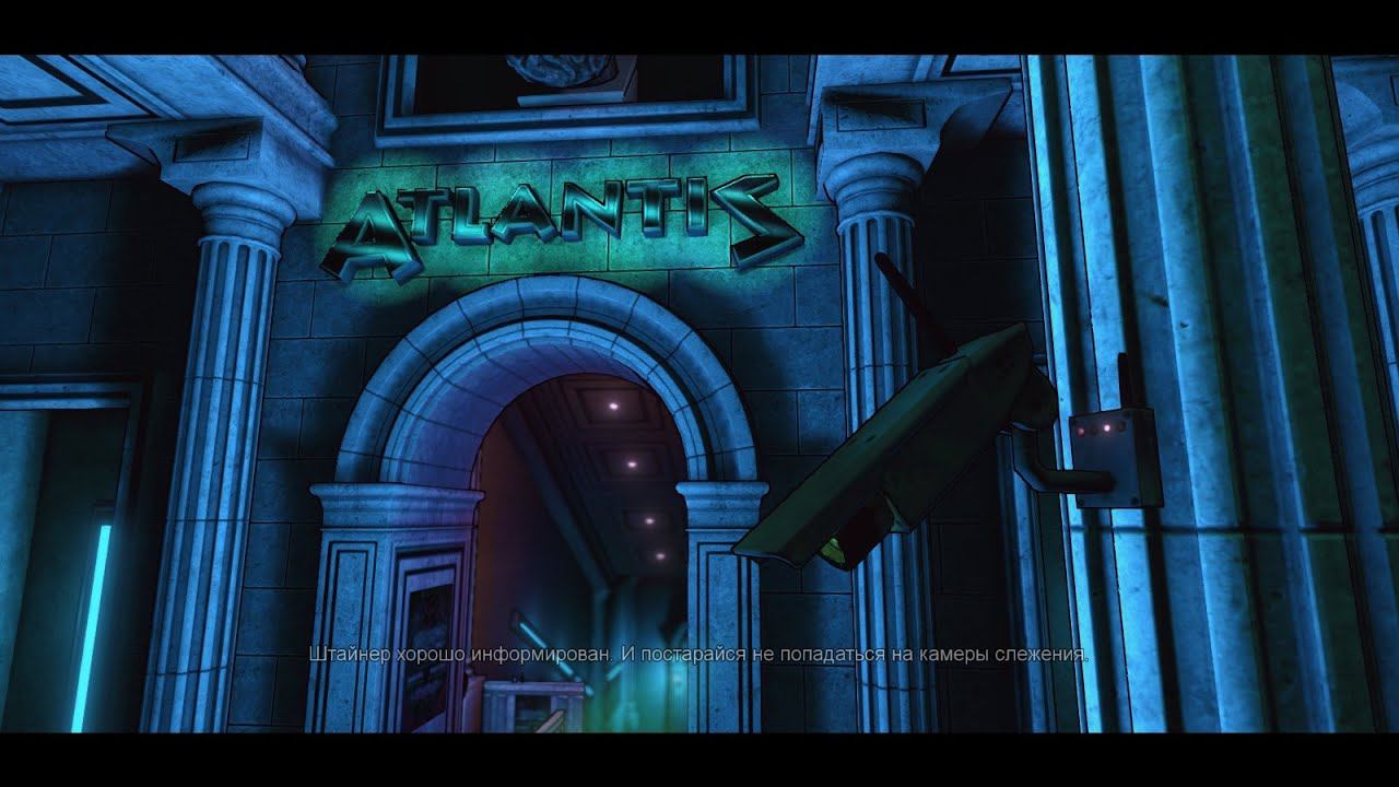 DARK ➤ Atlantis part-1 №6