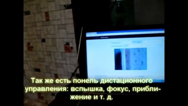 Беспроводное видеонаблюдение на андроид смартфоне смотреть онлайн