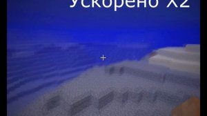 Нашёл КЛАД без КАРТЫ КЛАДА и без F3 в Майнкрафте.