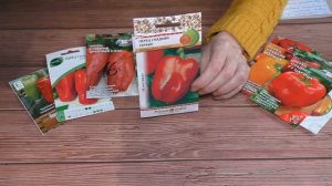 Обзор сортов болгарского перца 2022.Проверенные сорта на личном опыте.