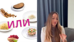 Принципы низкоуглеводной диеты: стратегия питания в одном видео! Все, что вам нужно знать о диете!
