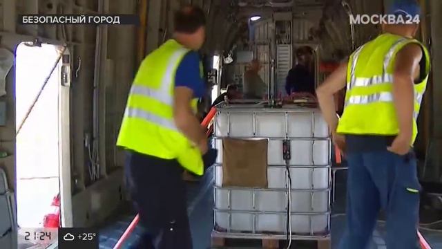 Сюжет телеканала 